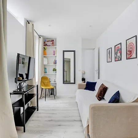 Elegant Deux Pieces St-germain-des-pres 公寓